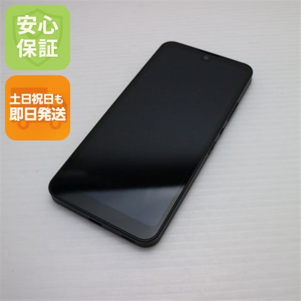 新品同様 SIMフリー AQUOS wish チャコール スマホ 白ロム 中古 土日祝発送OK 129
