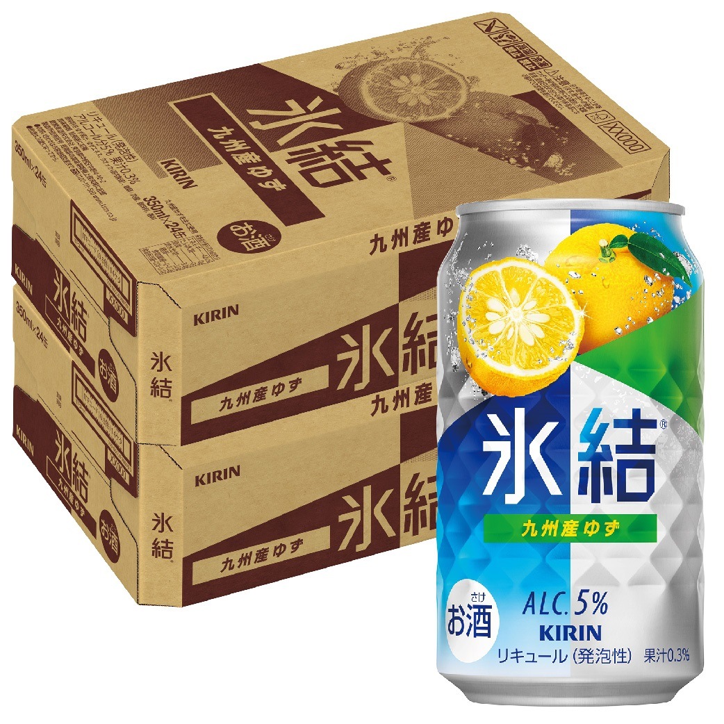 【送料無料】キリン 氷結 九州産ゆず 350ml2ケース/48本