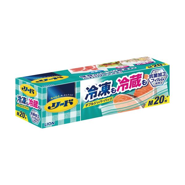 （まとめ）ライオン リード冷凍も冷蔵も新鮮保存バッグ ダブルジッパー M 1パック（20枚）20セット 9,195円
