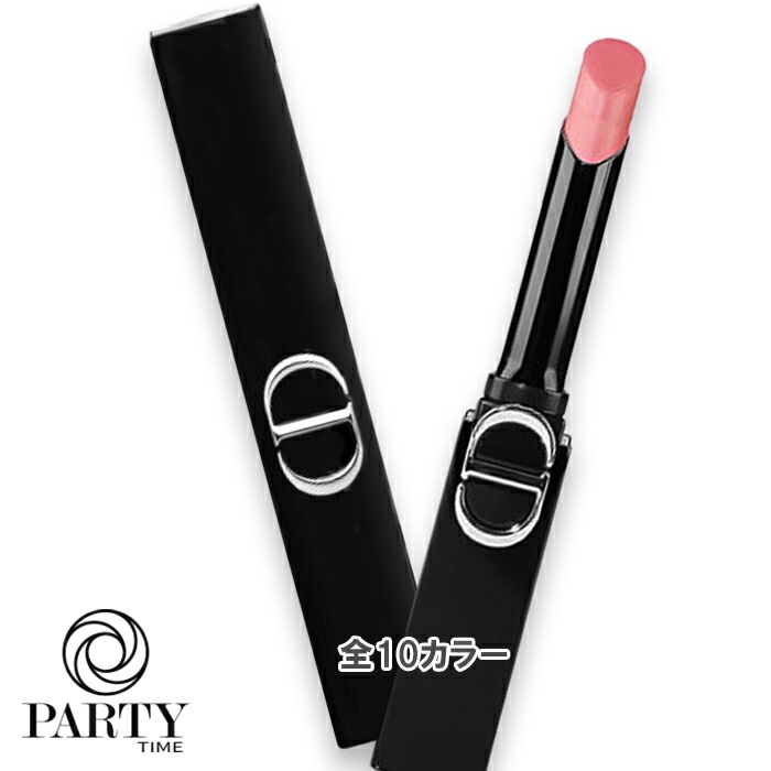 Dior ルージュ ディオール オン ステージ