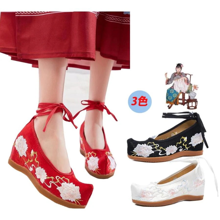 【超お得1つ買うと10個もらえる】急速出荷レディースパンプス刺繍チャイナ靴 痛くないパンプス中華コスプレシューズ防臭通気性優れ太極拳専用シューズ唐装漢服中華コスプレシューズダンスシューズとても安い 104,569円