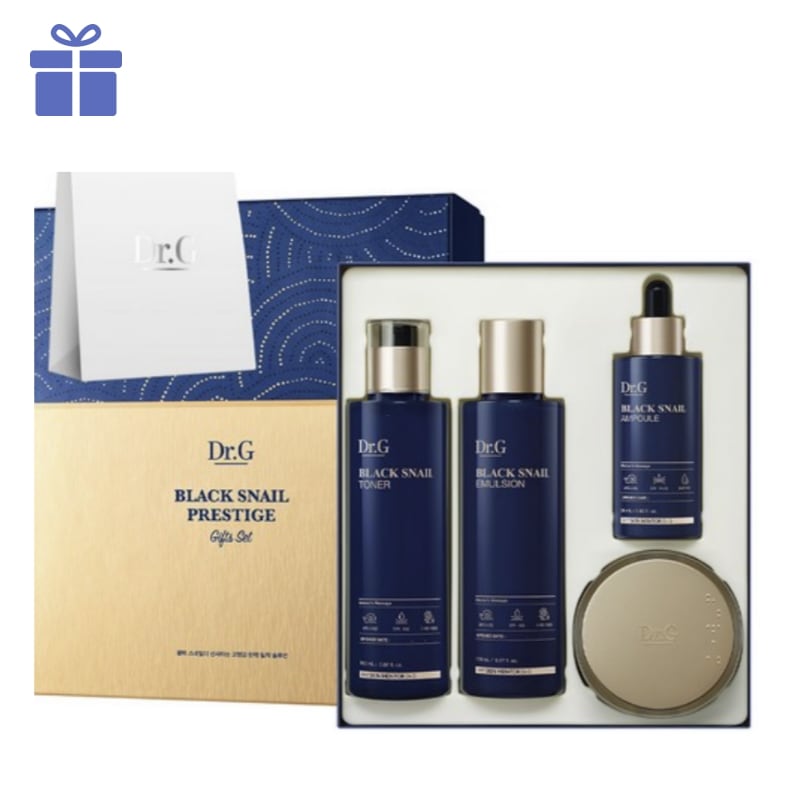 ブラックスネイルプレステージセット (トナー+エマルジョン+アンプル+クリーム)