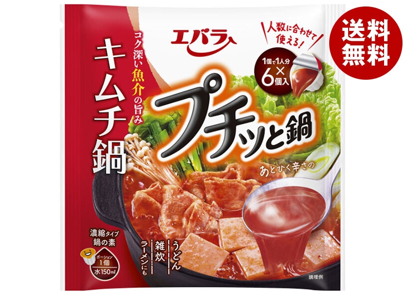 エバラ食品 プチッと鍋 キムチ鍋 23g×6袋×12袋入×(2ケース)