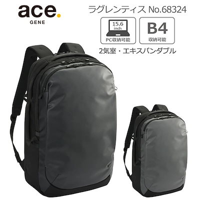 オマケ付き!ミッケ3冊、大迷路8冊、ウォーリー1冊、迷路7冊