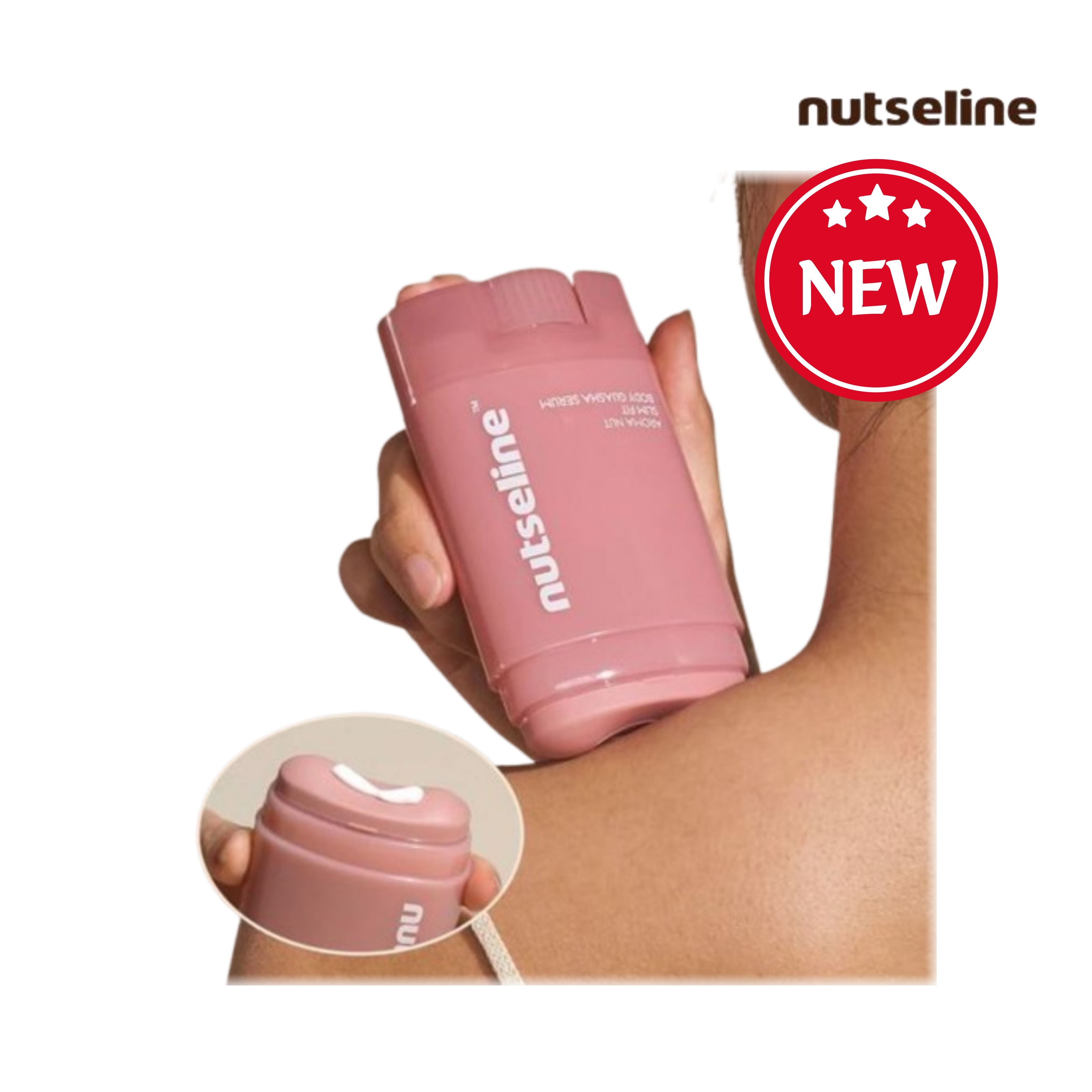 [NEW] アロマ ナット スリムフィット 括弧写 セラム60ml