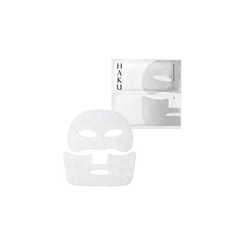 HAKU メラノシールド マスク 30mLX1袋(上用・下用各1枚入) ×5個セット【医薬部外品】