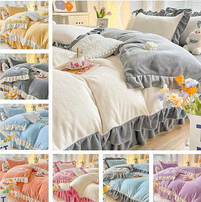 シンプル ベッド用品  3点セット3 ポリエステル ベッド用品 掛け布団カバー 3点セット フリル 花柄