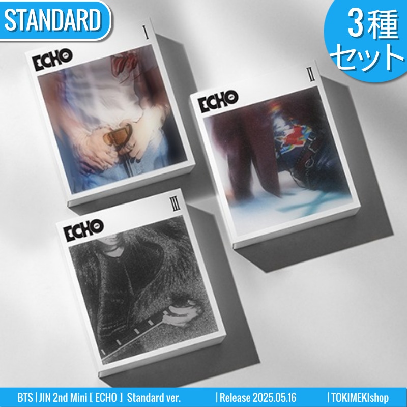 STANDARD Ver. [3種SET] BTS アルバム JIN 2nd Mini [ ECHO ] 防弾少年団 /初動チャート反映 +Shop Gift