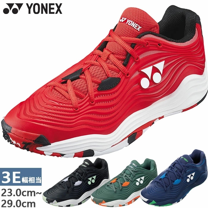 3E幅 メンズ レディース パワークッション フュージョンレブ5 GC テニスシューズ クレー・砂入り人工芝コート用 SHTF5MGC