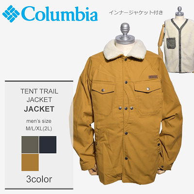 [Qoo10] コロンビア COLUMBIA コロンビア ジャケット