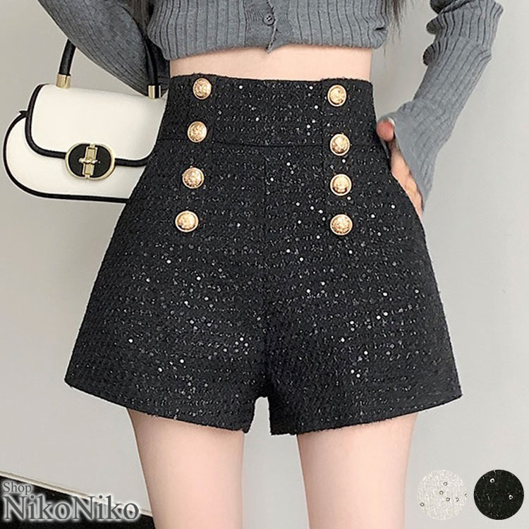 ダブルボタン ラメツイード ハイウエストショートパンツ【即納】レディース 韓国 プチプラ おしゃれ
