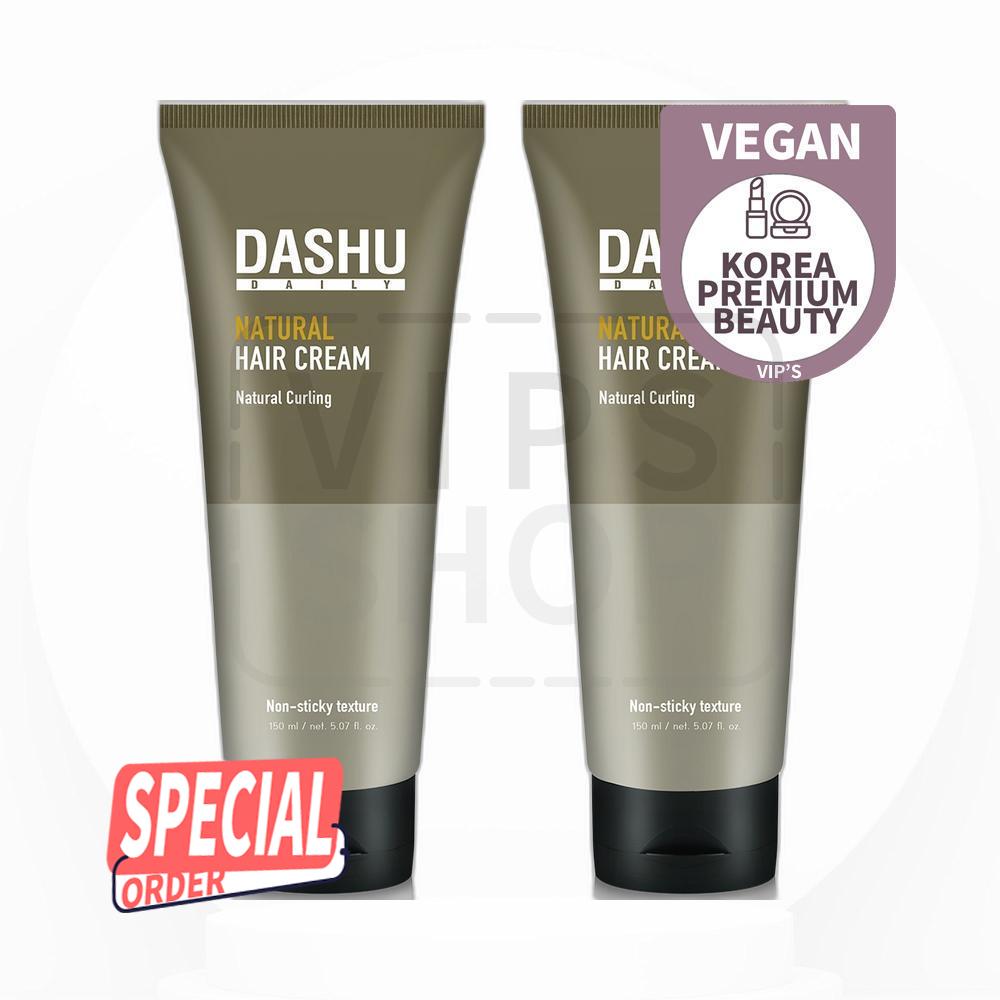 デイリーナチュラルダウンヘアヘアクリーム 8個 150ml