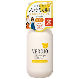 ベルディオUVマイルドジェルN220g