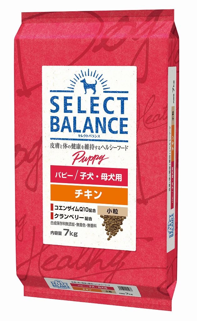 【選べるおやつのおまけ付き】セレクトバランス　パピー　チキン　小粒　子犬母犬用　7kg【ドッグフード】【正規品】