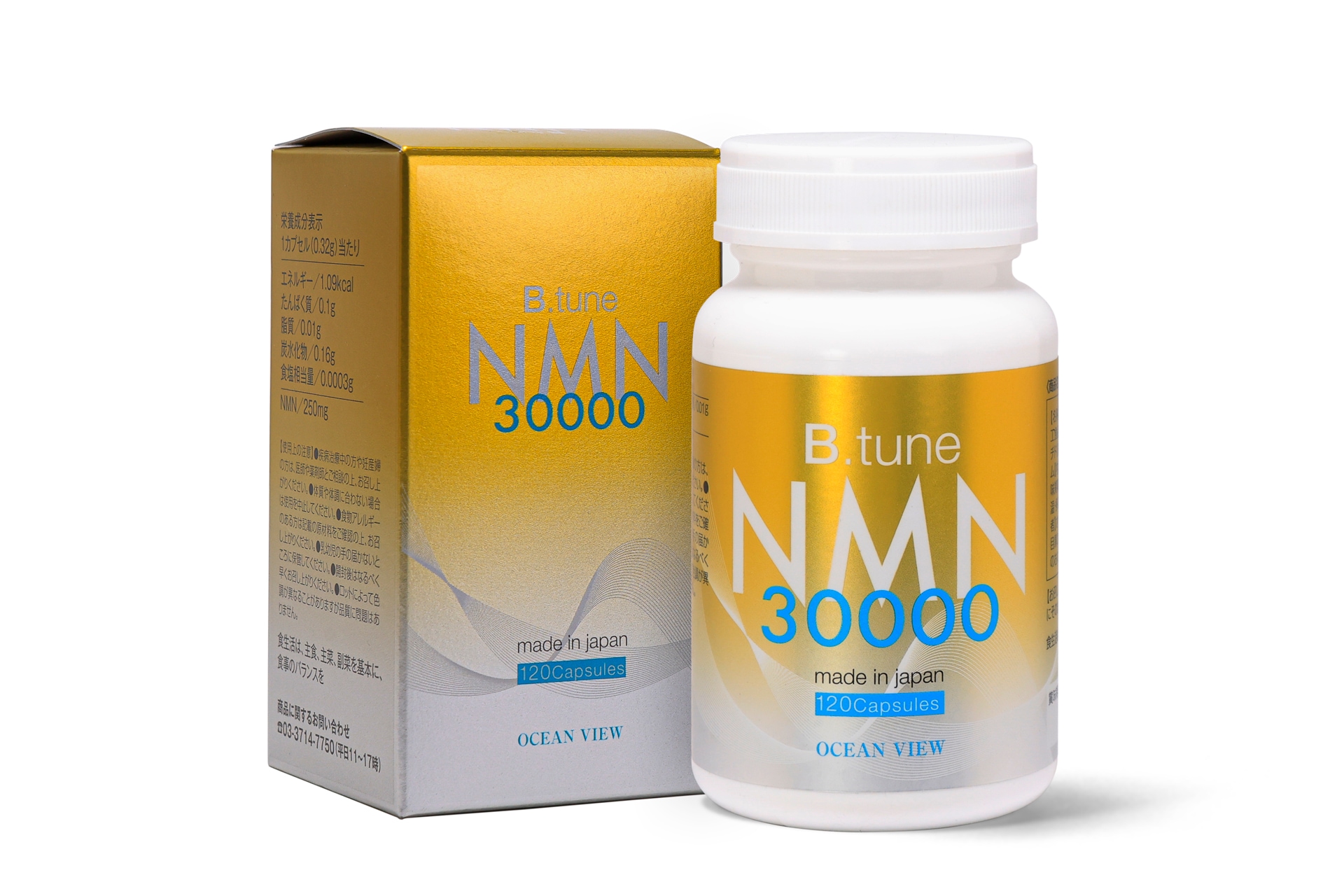 B.tuneNMN30000mg 18,000円