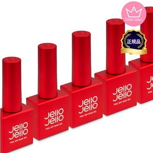 【韓国直輸入・正規品】JELLO JELLOピールオフベース/3Dチューブジェル jello jelloピールオフベース | オトナコスメとそんな日々