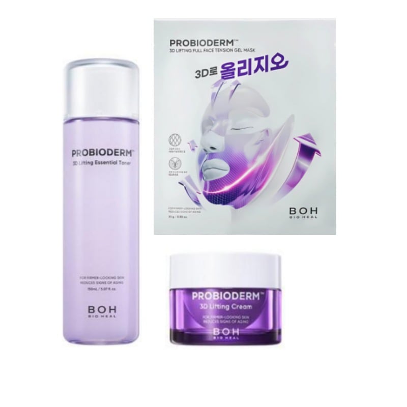 バイオヒルボ ビタミンヒアルロニックアンプルトナー 150mL+クリーム30mL+プロバイオダーム3Dリフティングフルフェイス輪郭マスク, 1枚