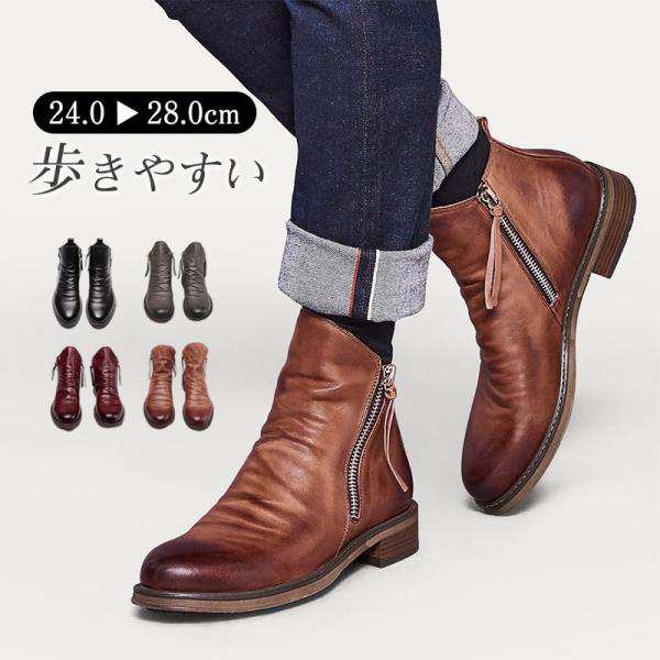 ワークブーツ ショートブーツ メンズ マウンテンブーツ エンジニア 仕事靴 チャッカブーツ 合革 かっこいい ビジネス 歩きやすい 通勤通学 送料無料 6,631円