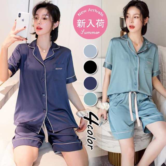 新品 シャツパジャマ レディース 春夏 半袖パジャマ レションパジャマ上下セット 快適 無地ルームウェア 大人可愛い 部屋着 シンプル韓国風 パジャマ ゆったり