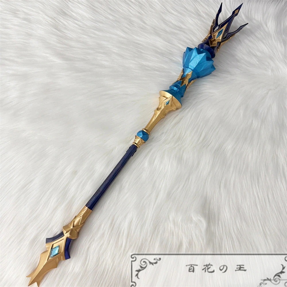 超安値挑戦! 崩壊スターレイル ケリュドラ Cerydra コスプレ道具 コスチューム