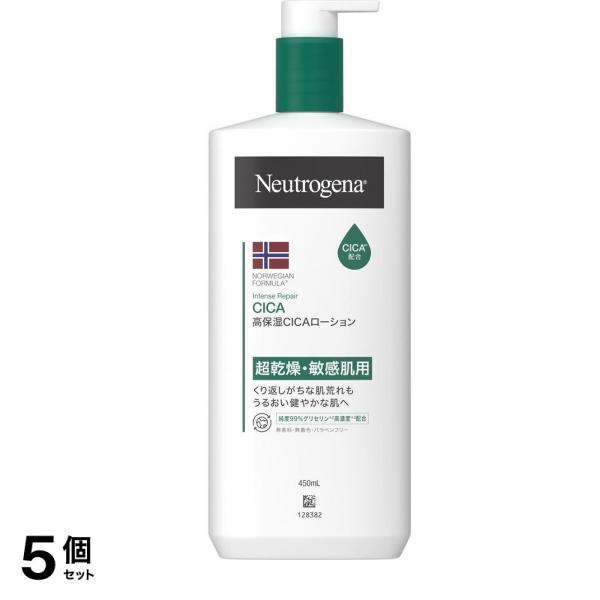 ノルウェーフォーミュラ インテンスリペアCICAボディエマルジョン 450mL 5個セット