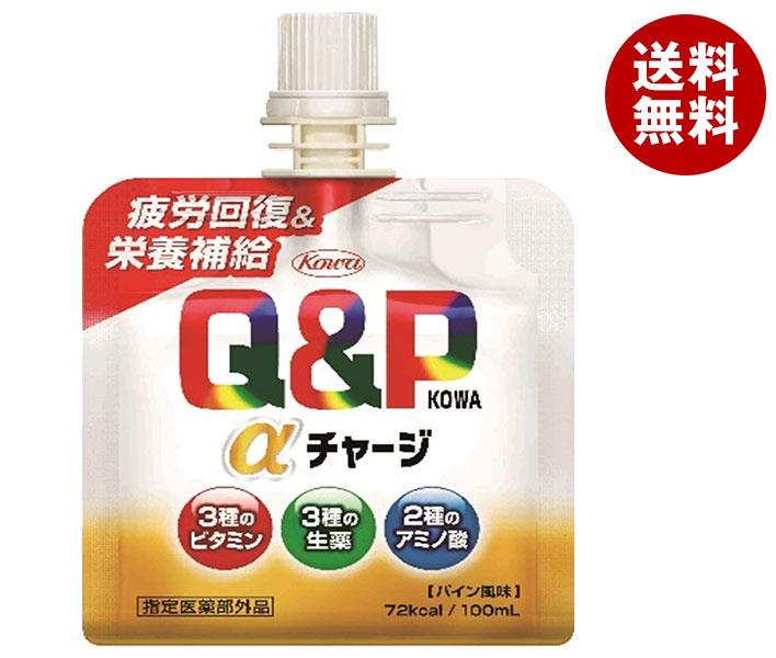 興和 キューピーコーワ αチャージ 100mlパウチ×36本入×(2ケース)