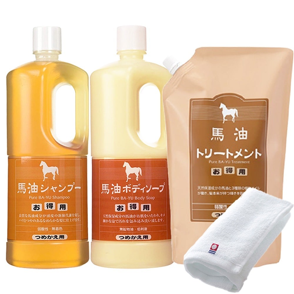 正規販売代理店 定価より10%OFF 馬油セット 馬油シャンプー 1000ml 馬油トリートメント 1000g 馬油ボディソープ 1000ml 詰め替え用 馬油 シャンプー トリートメント ボディソー