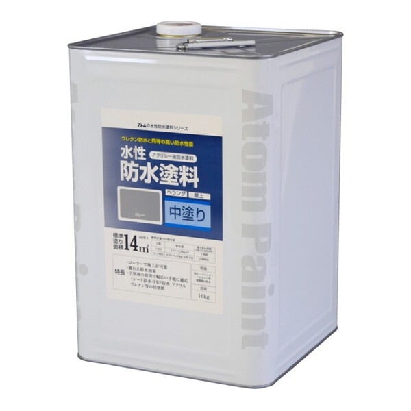 アトムハウスペイント 00001-23030 水性防水塗料 グレー16kg