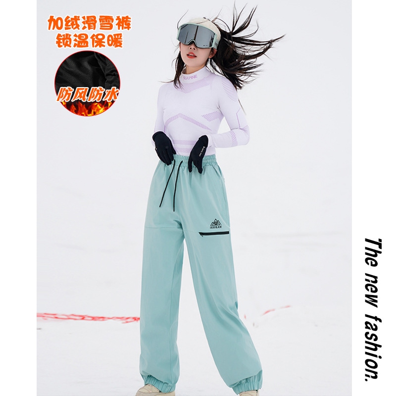 スノースカートファスナー付きスキーパンツシングルダブル男女共防水防風ガードル保温スノーパンツ 6,103円