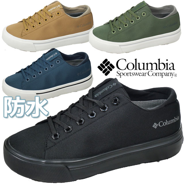 コロンビア スニーカー レディース ホーソン レイン ロー オムニ-テック 防水 アウトドア メンズ 滑りにくい ローカット カジュアルシューズ 紐靴 YU5270 010 ブラック 黒 292 ライ