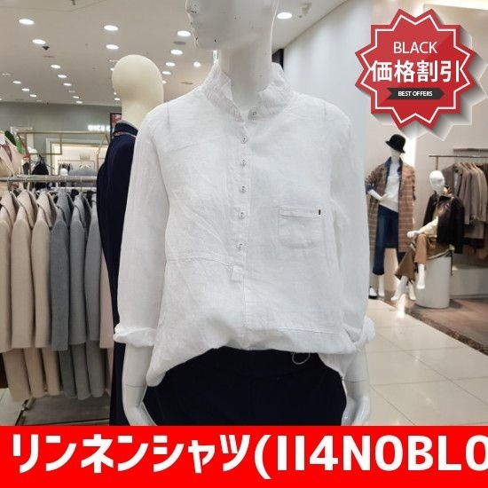 リンネンシャツ(II4N0BL05-300) ソリッドシャツ/ブラウス/ 韓国ファッション