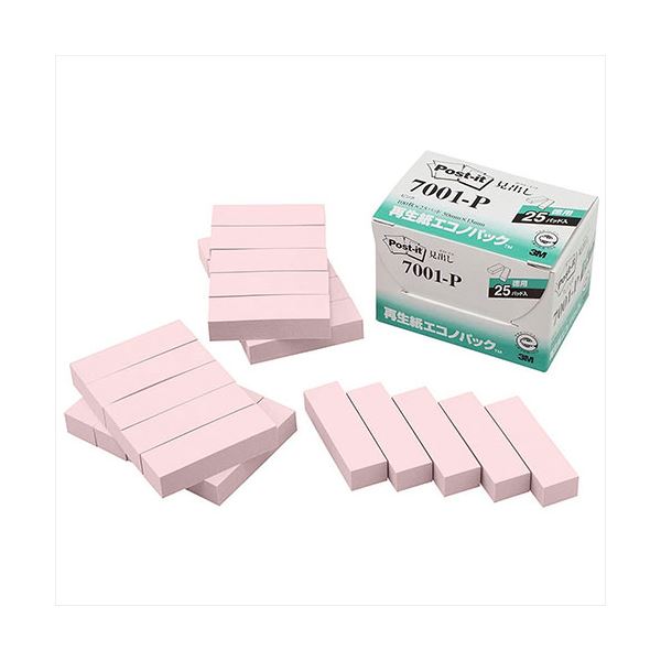 (5個セット) 3M Post-it ポストイット 再生紙エコノパック 見出し 3M-7001-PX5 7,111円