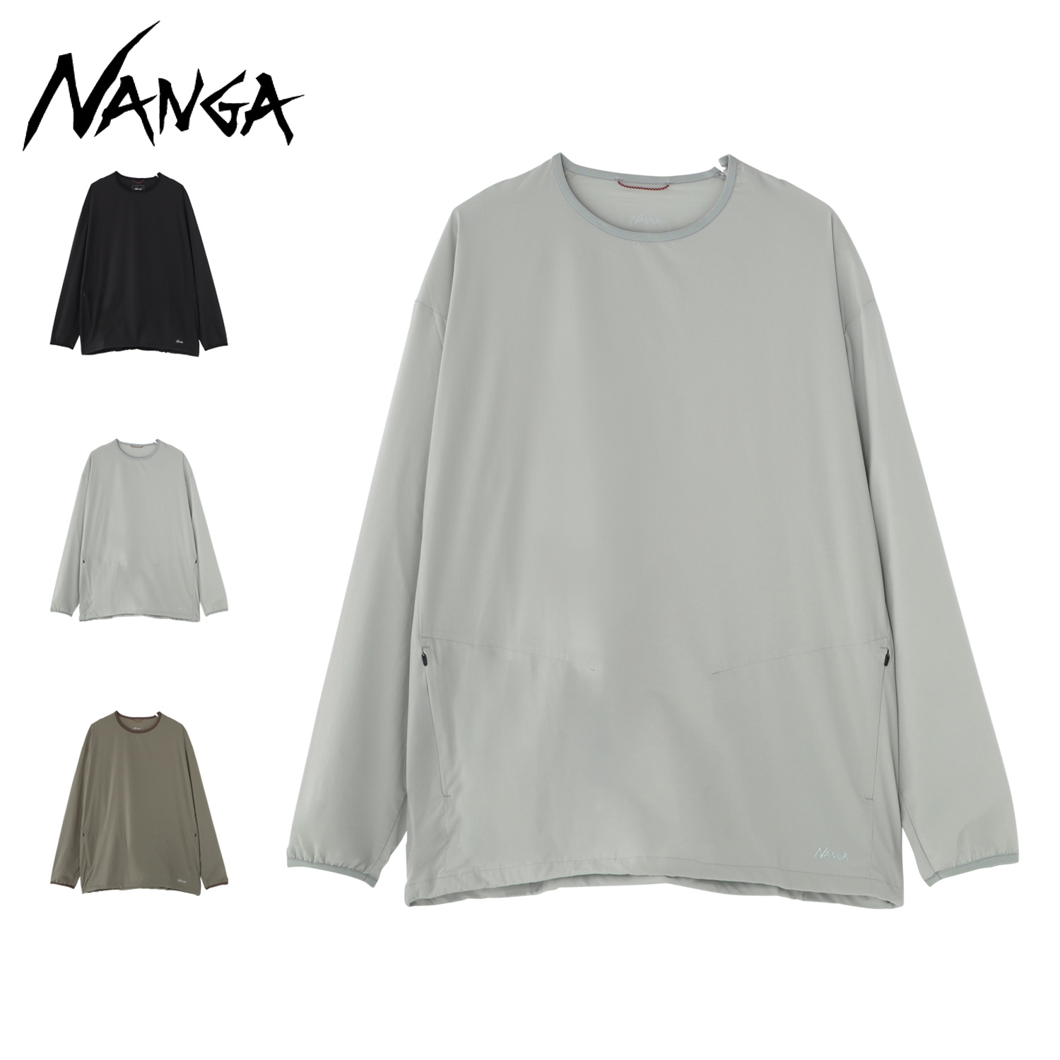 Tシャツ 長袖 ロンT ラッシュガード メンズ 無地 吸水 速乾 UVカット 軽量 PLC EXCURSION L/S TOPS ブラック グレー カーキ 黒 N2610-1L119A