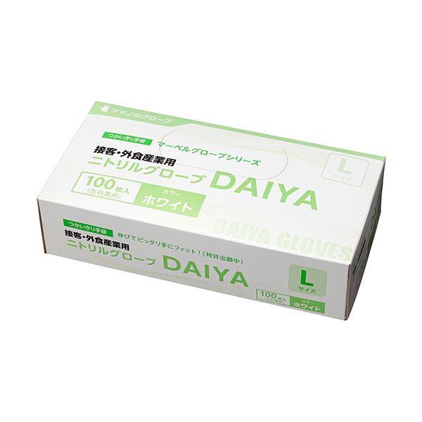 (まとめ）アマノ マーベルグローブ DAIYAホワイト L AM-CF363 1箱（100枚）(×10セット)