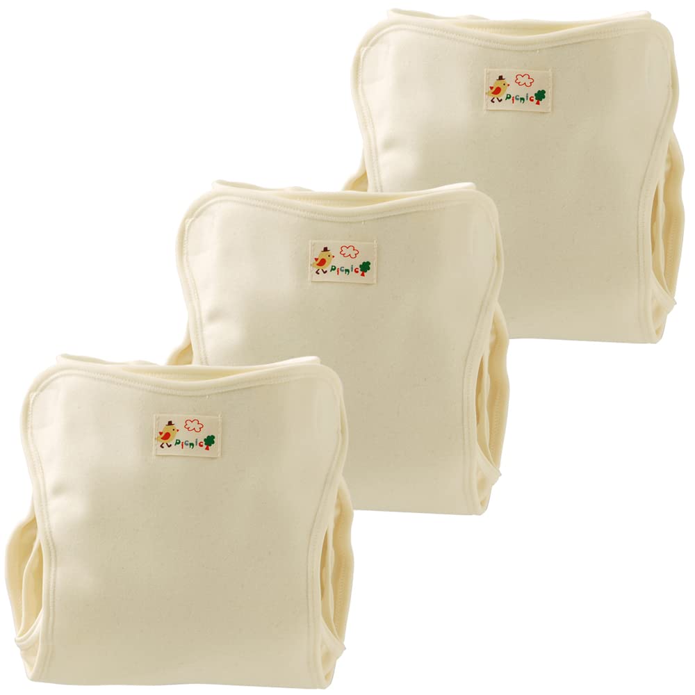 [チャックルベビー] おむつカバー オムツカバー 赤ちゃん ウール 3枚組 内ベルト 90cm T2785-90-11