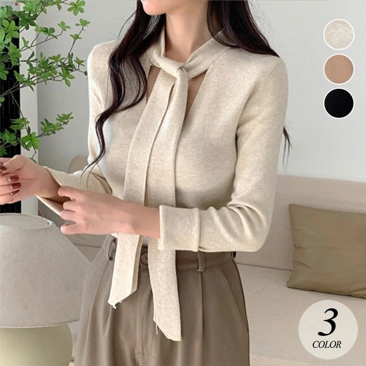 【2025新作 急速出荷】チェストストラップ ニット 長袖 トップス 秋 冬 レディース 韓国 インナー オシャレ シンプル 長袖ニット きれいめ 上品 長袖トップス 韓国ファッション