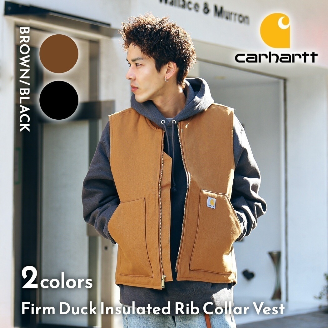 CARHARTT カーハート ダック ベスト Firm Duck Insulated Rib Collar Vest BROWN BLACK ( 茶 ブラウン 黒 ブラック メンズ MENS 1066
