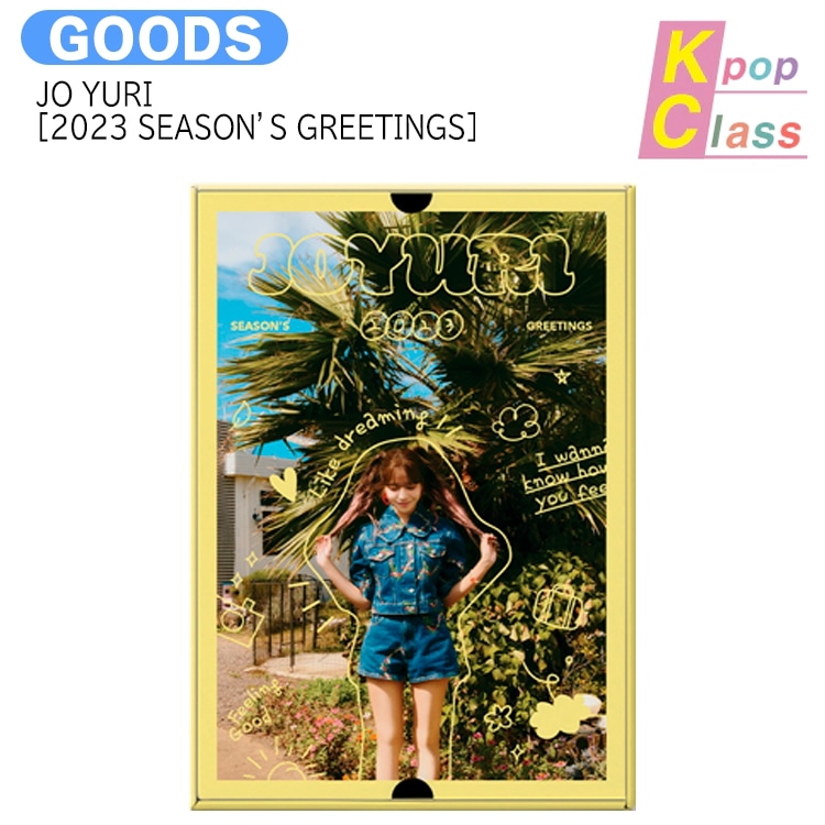 【即発送】JO YURI [ 2023 SEASONS GREETINGS ] / 公式グッズ / 予約商品 4,994円
