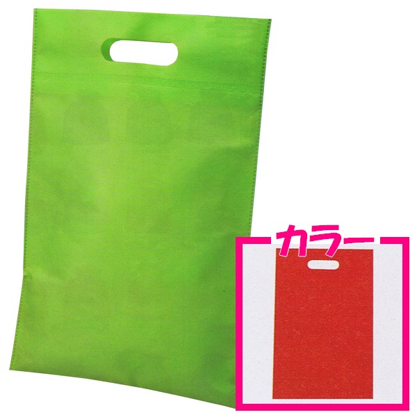 不織布小判抜きバッグ　無地　レッド　280×430mm　100枚【メーカー直送・代引き不可・時間指定不可・沖縄北海道離島不可】