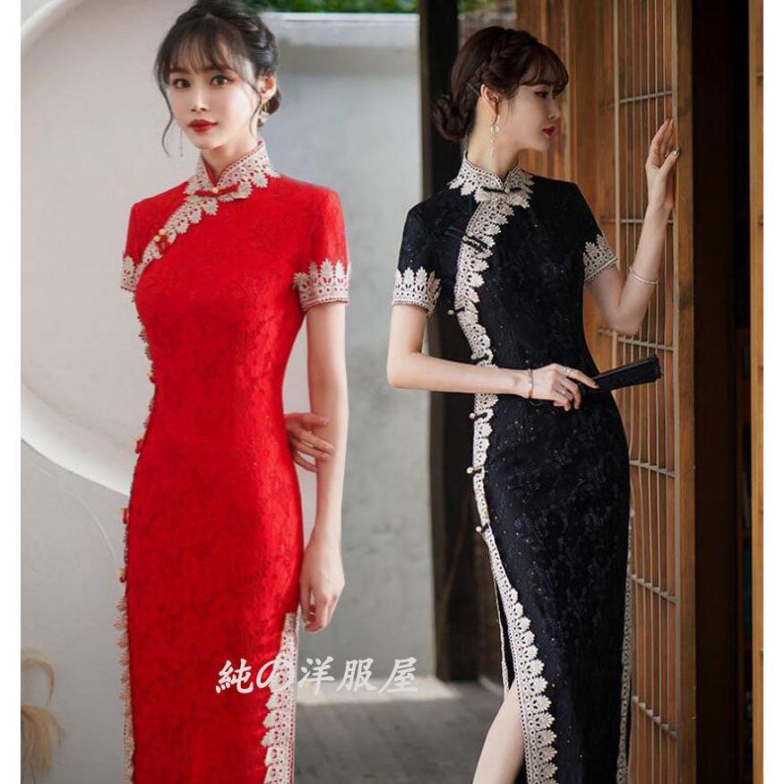 チャイナドレス ロング マキシ丈 総レース 半袖 ロング丈 チャイナ ドレス レディース エレガント 中華ドレス チャイナ服 パーティードレス 結婚式 パーティーとても安い 4,574円