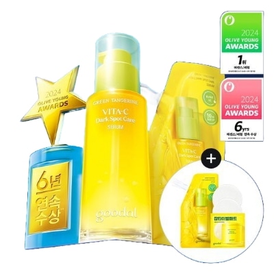 青蜜柑 ビタC プチケア セラム 70ml 大容量 アワーズ 限定企画 (+50ml リフィルパック + 青蜜柑パッド 2枚)