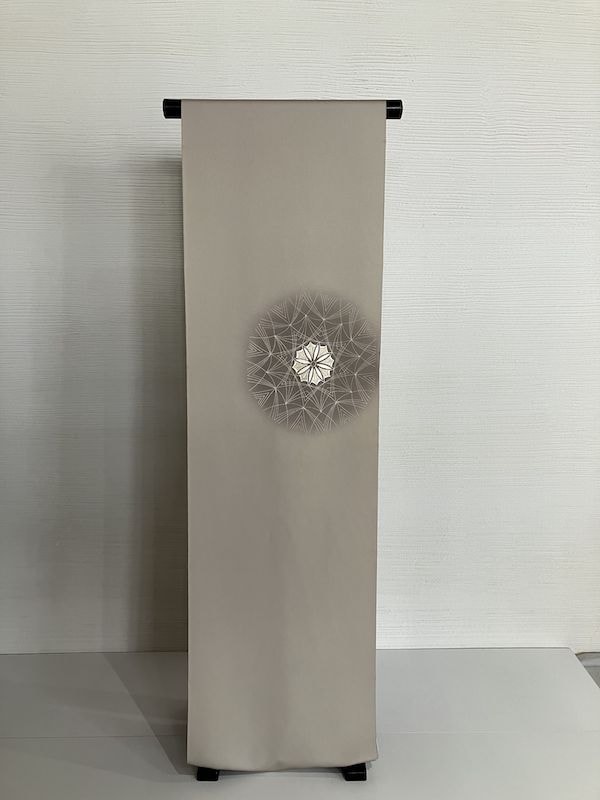 名古屋帯 載金華紋 貴久樹 刺繍 九寸 [nagoya0035]