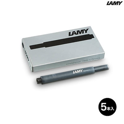 他サイト： LAMY ラミー 万年筆用 インクカートリッジ 5本入 ブラック LT10BKの商品画像