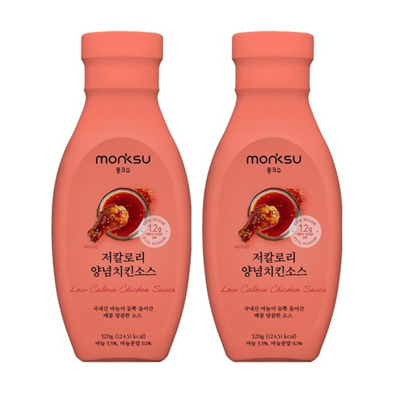 低カロリー 鶏肉用調味ソース 320g x(2個)