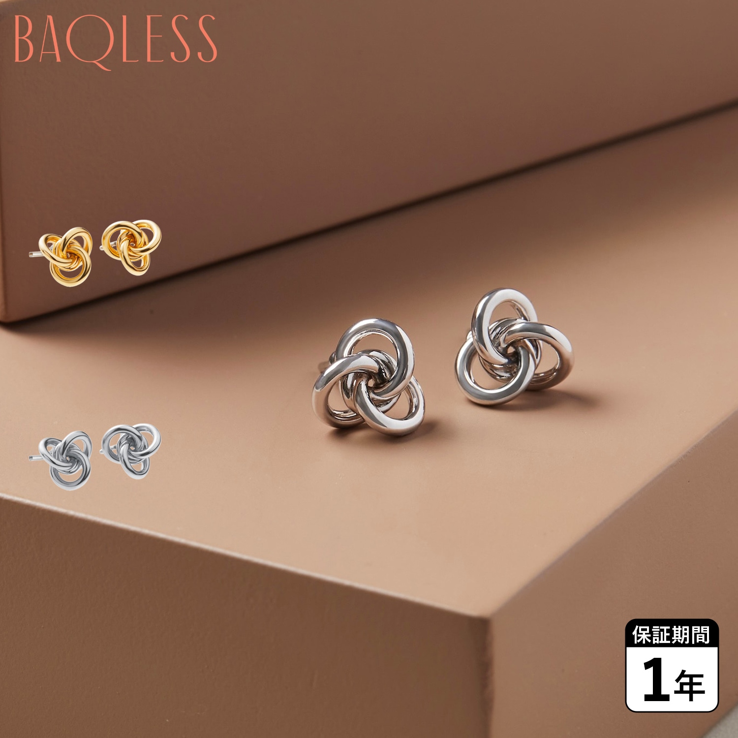 ピアス レディース 金属アレルギー対応 つけっぱなし キャッチなし シルバー925 サージカルステンレス AM-RB