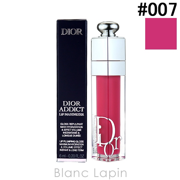 クリスチャンディオール Dior ディオールアディクトリップマキシマイザー #007 ラズベリー 6ml [636056]【メール便可】