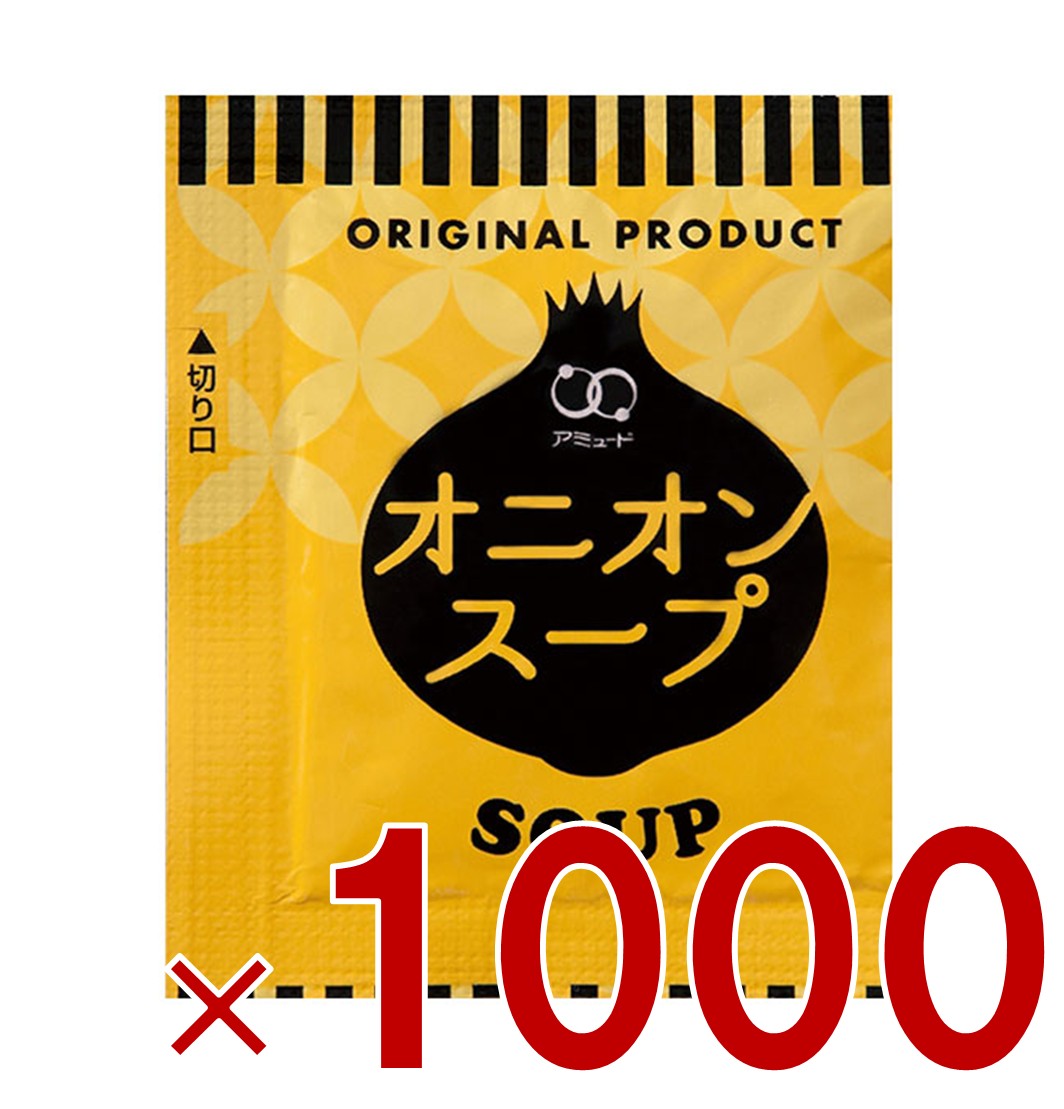 アミュード 中華 4.2g × 100袋 中華スープ インスタント 粉末 乾燥スープ 即席中華スープ 10個