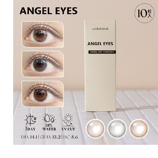 (4箱セット)エンジェルアイワンデー カラコンエンジェルアイズ ワンデーエンジェルアイズ 10枚入り angel eye