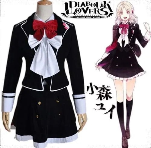 コスプレ衣装 DIABOLIK LOVERS -ディアボリックラヴァーズ-　小森ユイ 制服