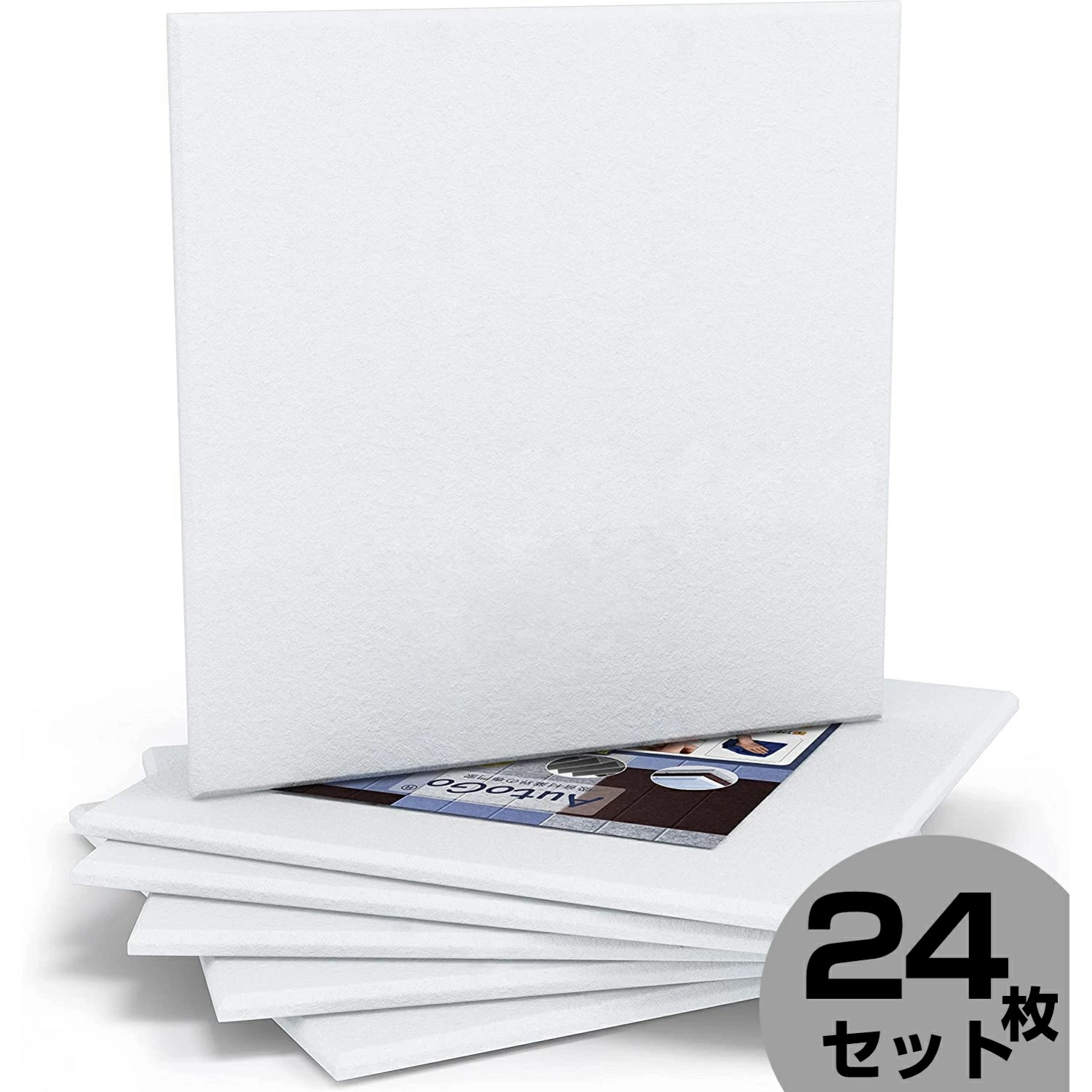 吸音材 吸音パネル フェルトボード 吸音ボード 【24枚】 防音シート 吸音 防音 壁 吸音マット 壁 賃貸 防音室 おしゃれ 硬質吸音 両面テープ付き 無地 難燃 室内装飾 楽器 ピアノ室 防音対策